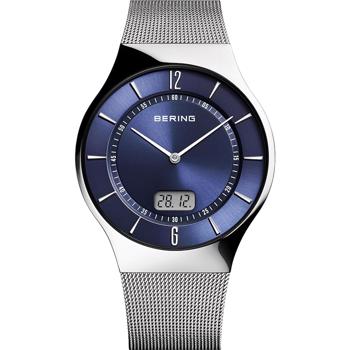 Køb dit nye Bering model 51640-007, hos Urogsmykker.dk